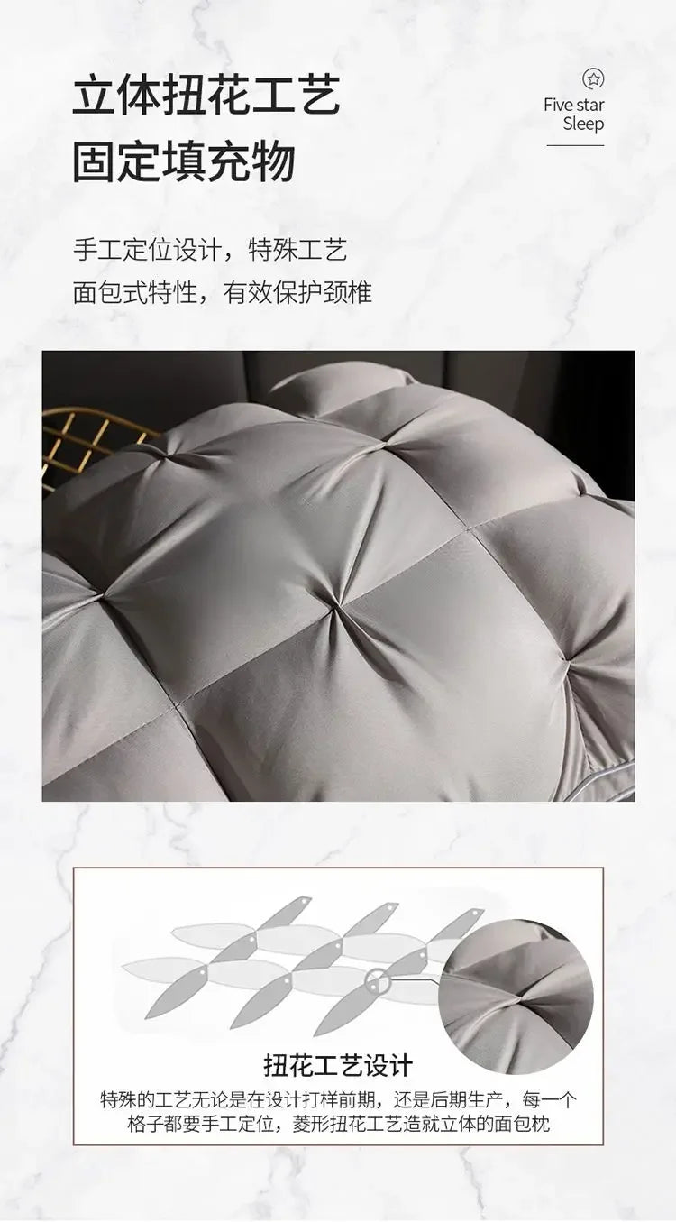 Super Soft Sleep Pillow