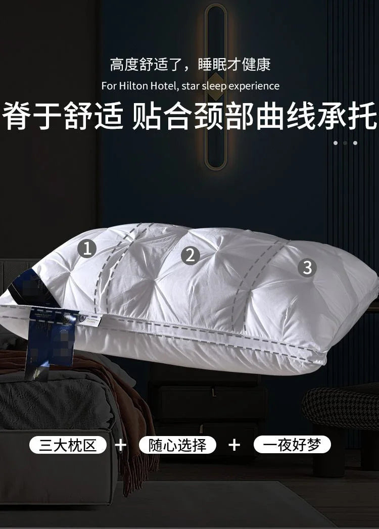Super Soft Sleep Pillow